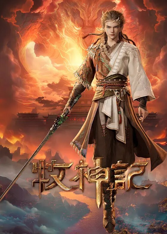 【桃视频】街头起丘比特 性爱女业务 - 青涩XXO