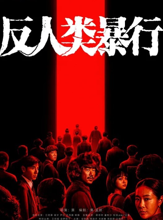 埃莉·韦恩服务5个黑人 - 青涩XXO