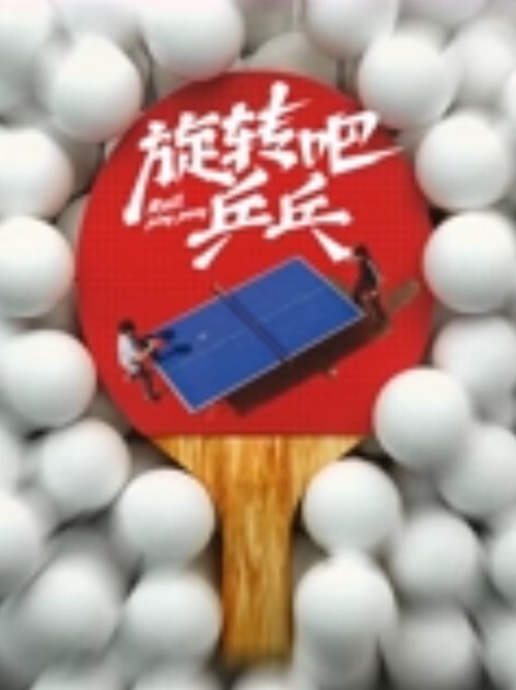 让朋友勾引女朋友绿帽奴藏在厕所偷看 - 青涩XXO