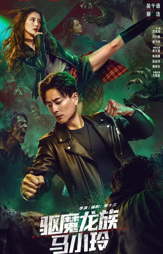 我的足球宝贝女友 喊得我都忍不住 - 青涩XXO