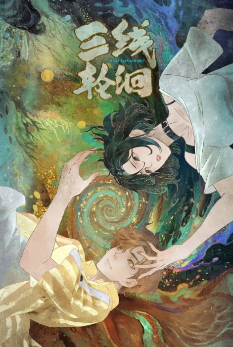 捆绑调教小姐姐挑逗骚逼玩肛塞淫荡呻吟 - 青涩XXO