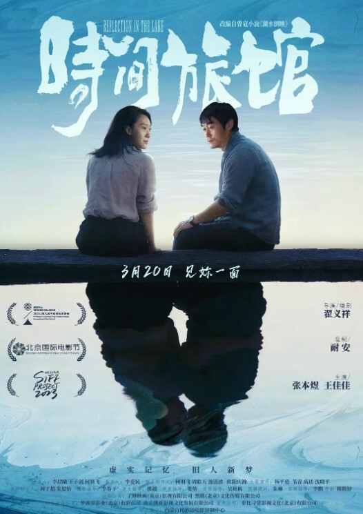 这叫.声硬了.硬了 - 青涩XXO