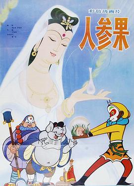 青青青在线观看 - 青涩XXO