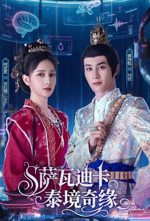 国产调教系列禅狱工作室抗拒者系列之狗笼重生漂亮美早子捆绑吊起大黑牛初喷 - 青涩XXO