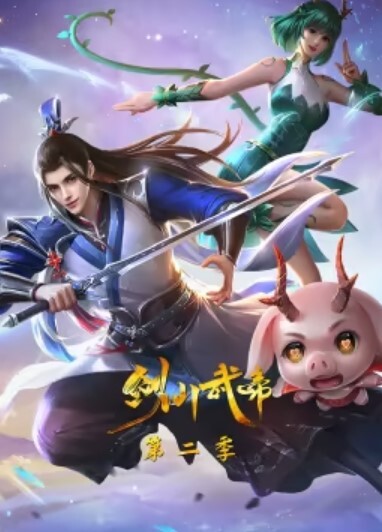 极品泄密約炮大神一路向北上了一个不错的妞身材不错配合懂玩 - 青涩XXO