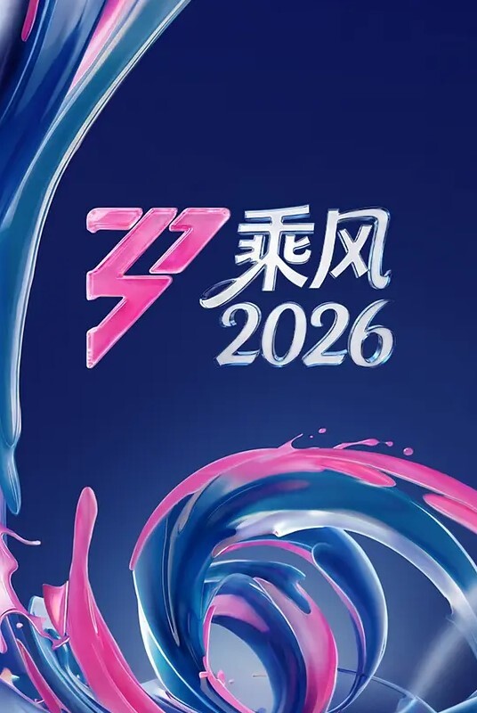 AI金雪炫圣诞装性爱#性交 - 青涩XXO