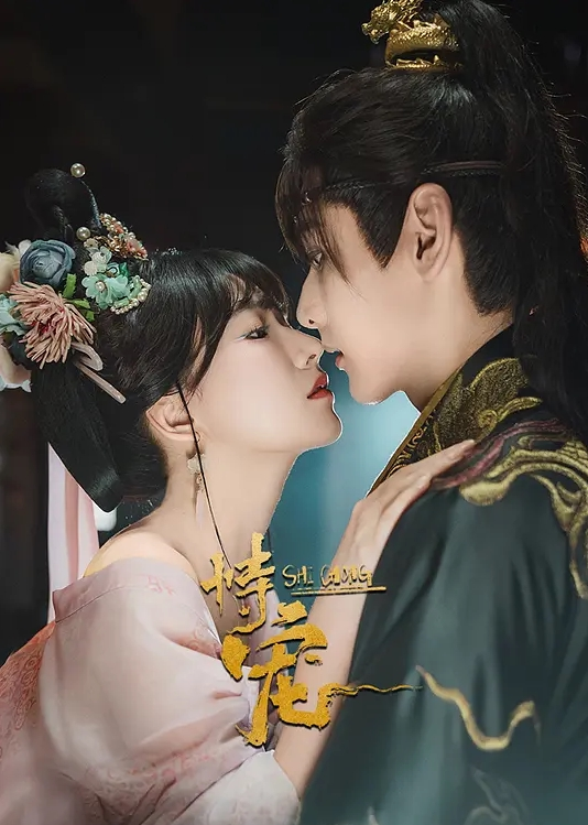 喜欢运动的婊子 - 青涩XXO