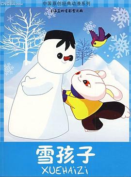 青青手机国产在线 - 青涩XXO