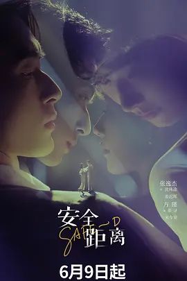 高能福利灰丝内射 - 青涩XXO