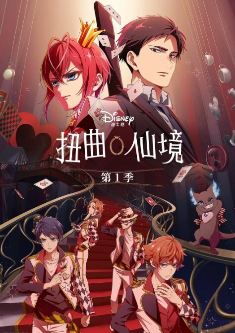 斯巴达克斯 第2季第9集 - 青涩XXO