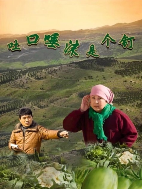 小男友自拍与大可爱小美女无毛美穴上下摇动使劲摇摆啪啪 - 青涩XXO