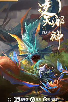 网红正妹蓝蓝啪啪外流 妹子太骚不小心都射进去了 - 青涩XXO