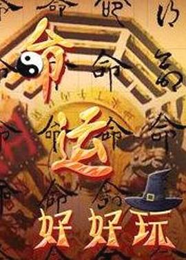 【微博网红】上海L罩杯『戴允祺』(下部)百万粉丝网红，新晋圈主！私拍实拍流出！ - 青涩XXO