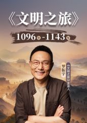 高颜值，好身材，极品汉服模特【焕儿】福利全集✅各种淫荡露出拍摄，被金主调教啪啪内射 (2) - 青涩XXO