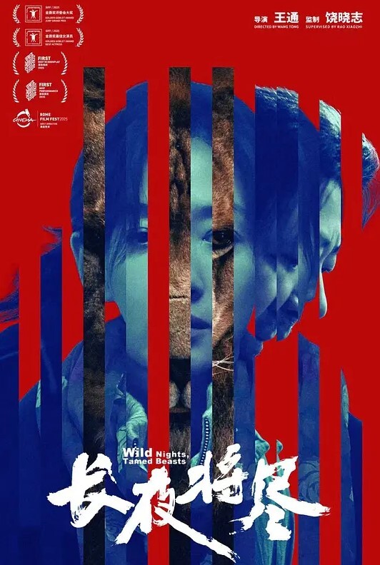 年轻的女同首次品尝大屌带来的快乐【JohnandSky】 - 青涩XXO