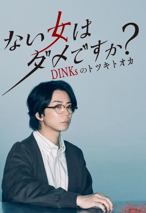 绿奴日记真实绿奴老公自拍先调教老婆喝圣水再让小哥狂插媳妇 - 青涩XXO