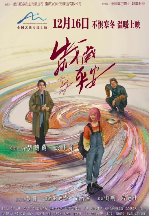 气质美.女被男.友爆._叫声.可射 - 青涩XXO