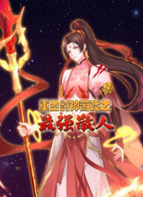 ♈淫欲反差美少女♈洛丽塔放学后被主人口口味调教，美美的小姐姐白丝玲珑小脚 大长腿美少女，道具紫薇淫水泛滥 - 青涩XXO