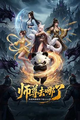 ❣️推荐❣️抖音广场舞【梅儿丫】丰乳肥臀熟女转战抖音，私人定制熟女广场舞，裸舞自慰 (2) - 青涩XXO
