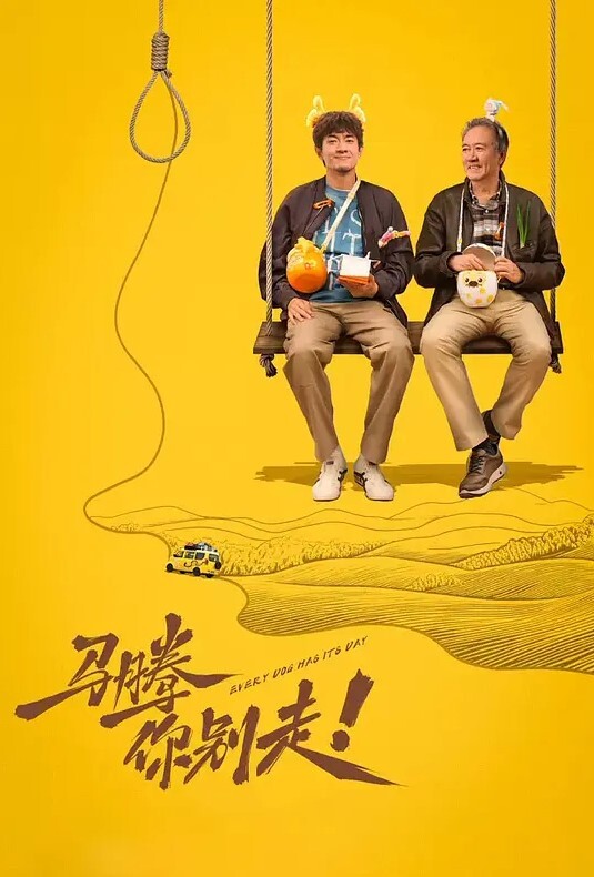捆绑反差媳妇 - 青涩XXO