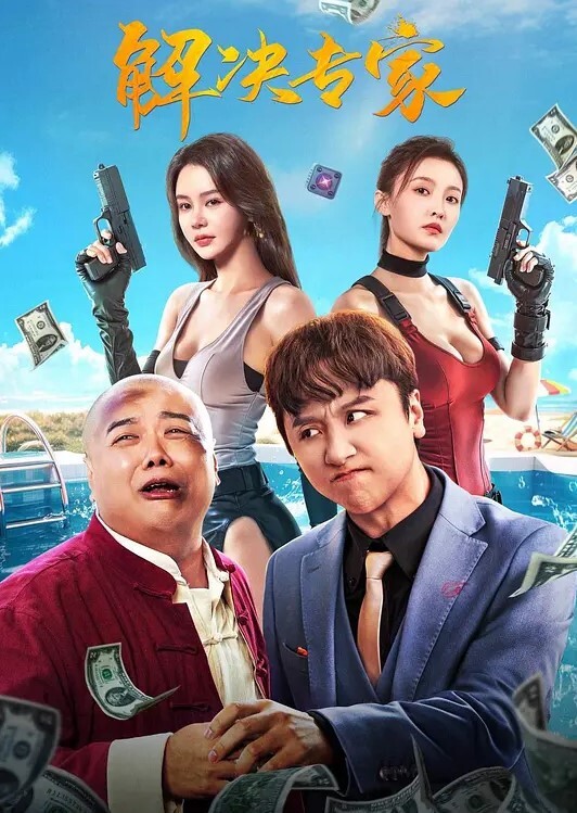 嫂子乱伦大哥出差了买点礼物把嫂子哄开心了顺便上了她 - 青涩XXO