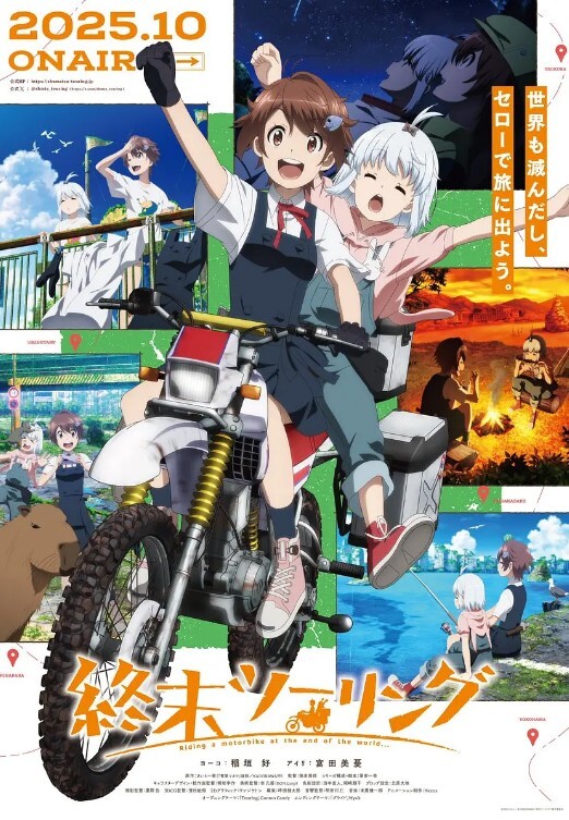 学校楼梯里用神之手把高中女朋友搞到高潮 - 青涩XXO