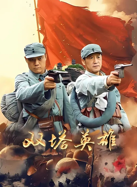 新春特播短剧-再见贱人4之我不绿了EP03 - 青涩XXO
