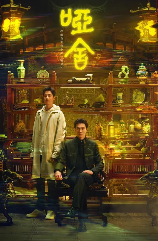 红魔族-岩原 万圣节的入场卷 骚气的女人出卖了自己 - 青涩XXO
