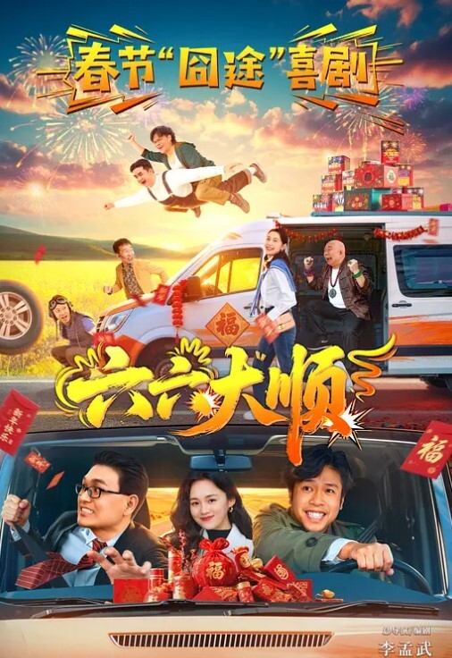 这女医生太骚了关键技术玩的那么六还可以微信预约直接在手术台上前列腺高潮 - 青涩XXO