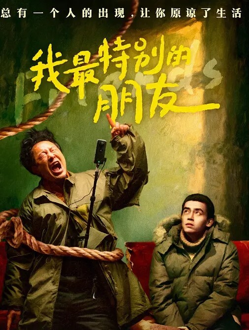 20208463735用户上传强奸摩托车人才啊 - 青涩XXO