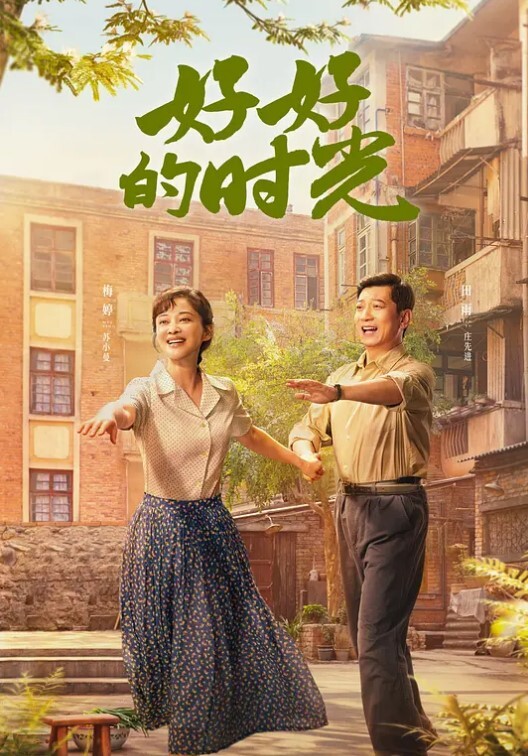 吃瓜遇到了生化母体这妹子还是个在校大学生结果为了钱平时就在外面卖卧槽 - 青涩XXO