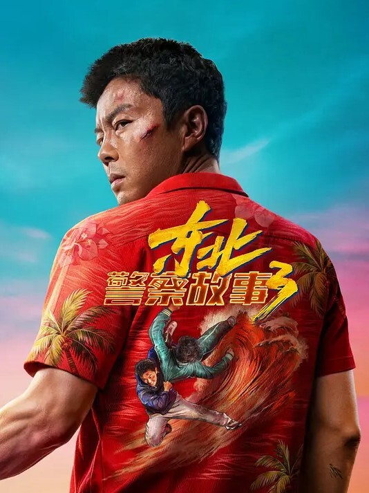漂亮熟女人妻吃鸡4P舔老公的鸡吧不要怕尿到他嘴巴里啊啊快点射在我逼里在家伺候三根肉棒 - 青涩XXO