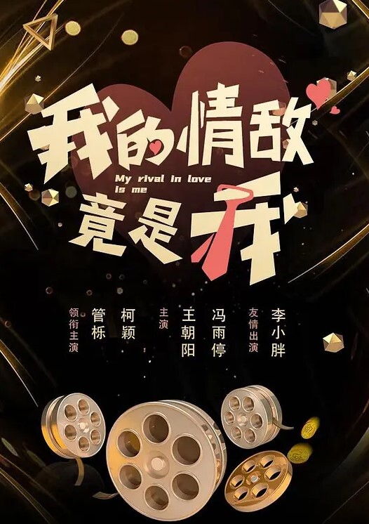 莫雅淇被富二代包养期间自拍黑丝情趣服务老板遭无套后入爆操内射 - 青涩XXO