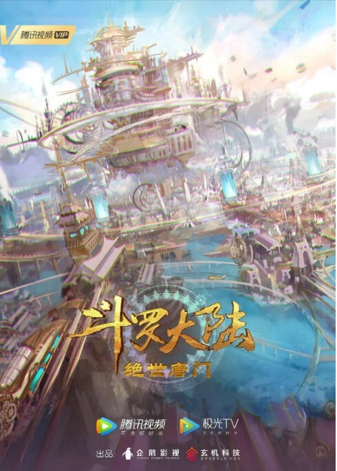 【大鸟十八第4集】撸先生和玲的4分钟 - 青涩XXO