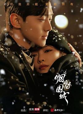 成人色情网站 - 青涩XXO