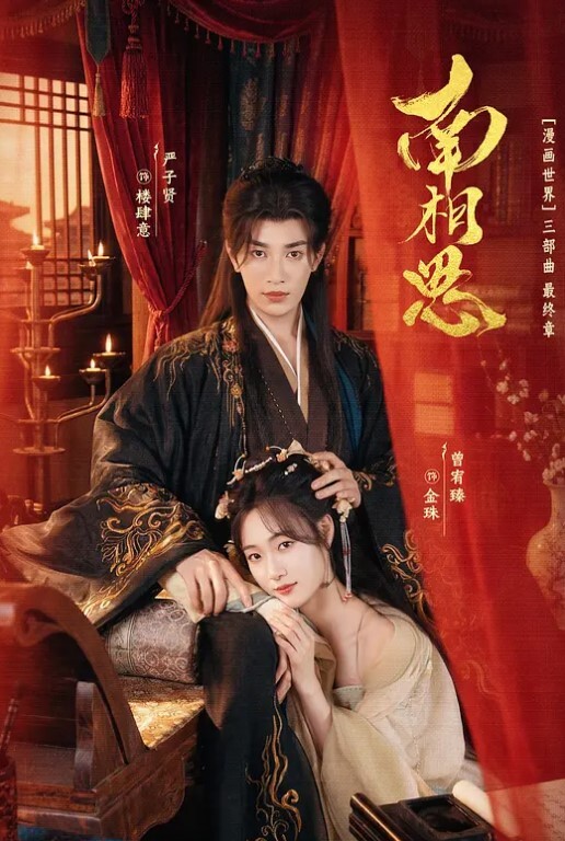 搞沐足按摩女大叔深夜嫖妓小少妇约好价钱痛快脱光今天第一炮让大叔卖力插浪荡淫贱物有所值 - 青涩XXO