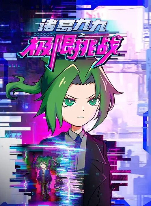 龙道寺石门的猥亵预消除性奴隶学校中文字幕 - 青涩XXO