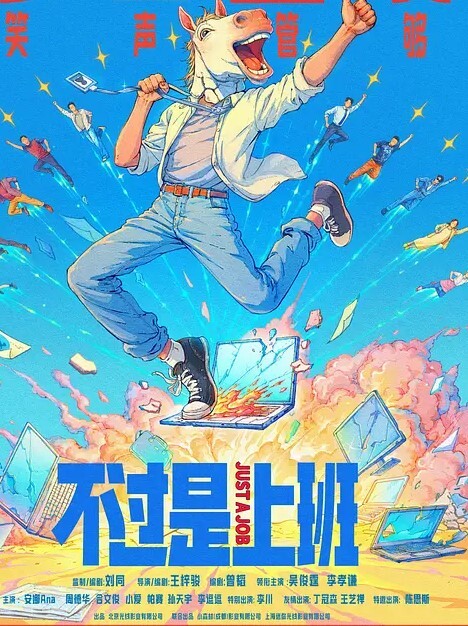 樱樱淫荡幼儿园_性欲管理女教师全意服侍 - 青涩XXO
