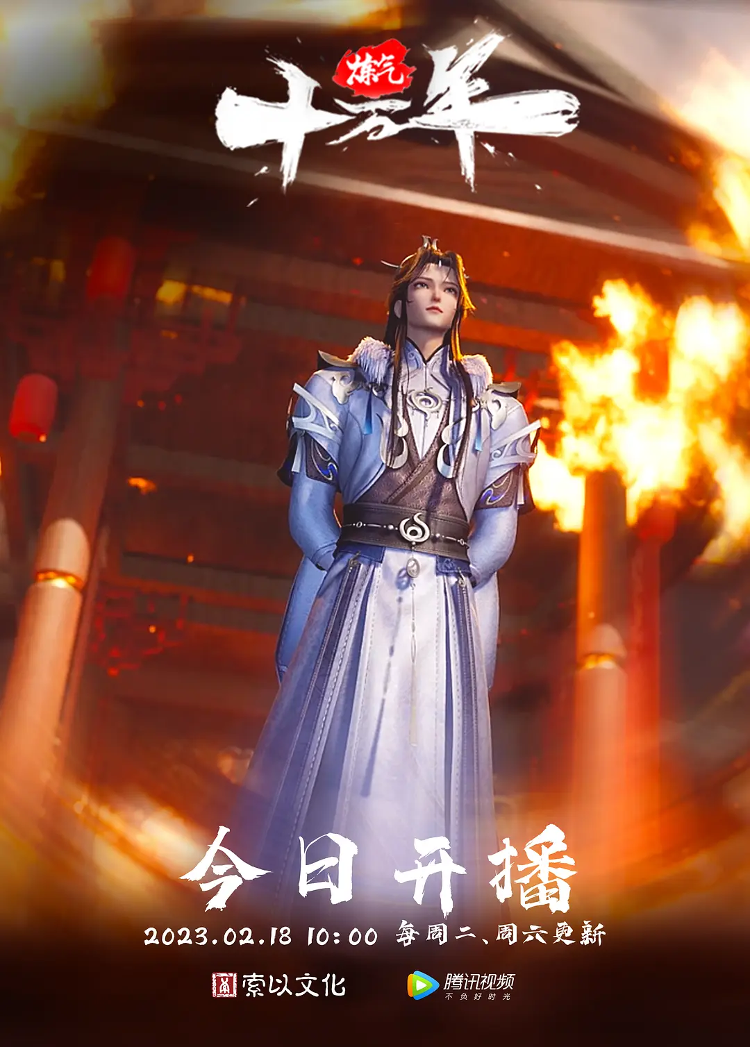 鸭哥探花小旅馆1500约炮身材娇小的短发少妇 - 青涩XXO