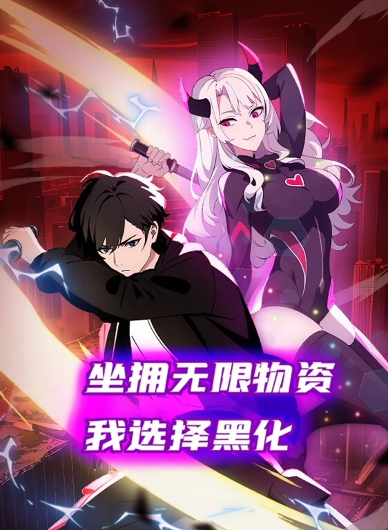 牛哥探花牛哥大战极品黄毛兔女郎被操时来快递的正确回答 - 青涩XXO