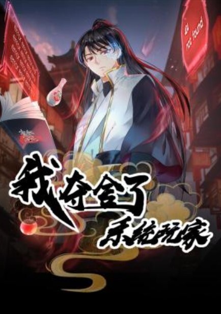 酒店精品 偷拍年轻美少妇下午幽会帅哥操完赶着回家吃晚饭 - 青涩XXO