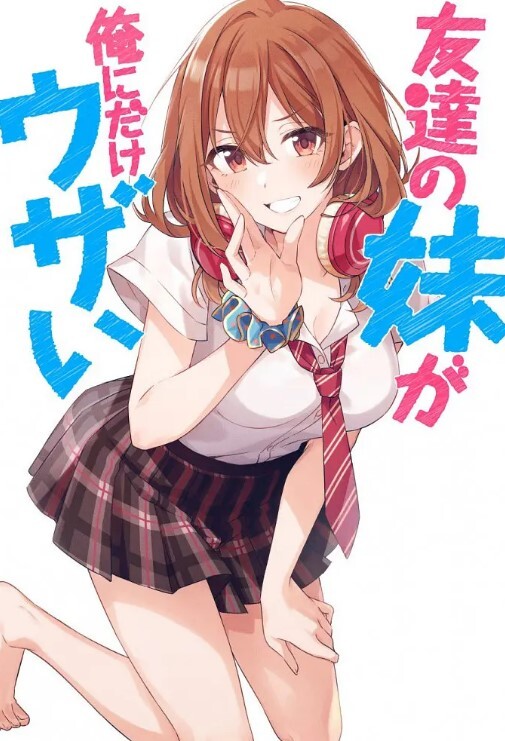 【骚言骚语】网红[YH_0512]史上最骚女友[淫语骚话]2小时完整版！高颜值露脸！叫声超骚！骚臀晃的太骚了，看一次射一次！ - 青涩XXO
