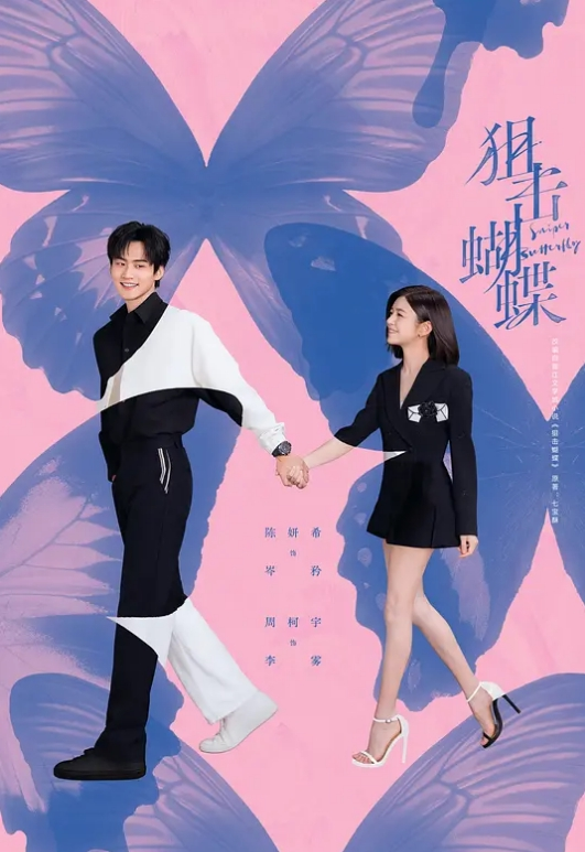 【风骚小女友】被斯文男征服，羞耻对着镜子口交大鸡巴边啪啪 - 青涩XXO