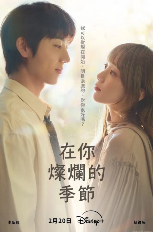 反差婊群P反差婊群交聚会 - 青涩XXO
