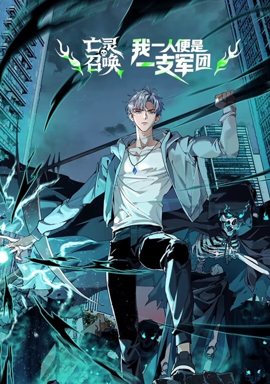 【张婉妍】MAD-037.乱世佳人-第四章 风情万种卖花女 - 青涩XXO