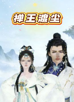 淫妻3P群P自慰露出尿脸,【双面夫妻0575妓啪啪】,反差都市丽人，约单男交换好会玩 (1) - 青涩XXO