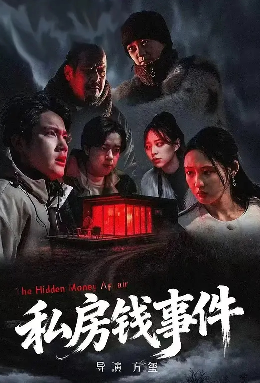 【电报群VIP福利】夫妻交流群泄密，线下找单男，夫妻交换联谊会，骚妻被各种3P群P，老公观战助威 (4) - 青涩XXO