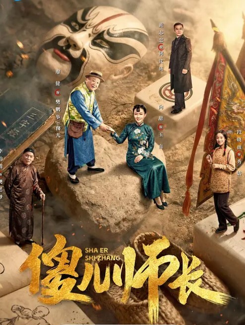 快速有得爆操美女的骚逼 - 青涩XXO