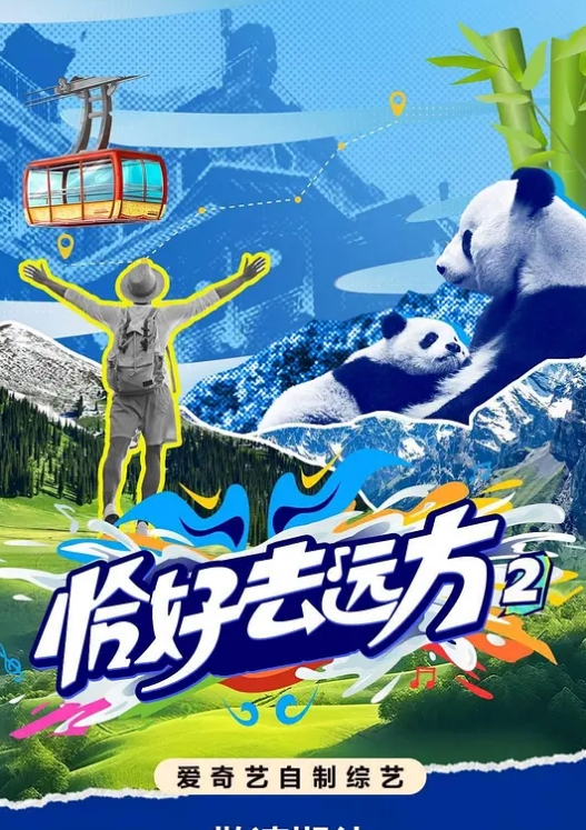 別人眼中的女神在金主面前就是一隻欠調教的騷母狗 - 青涩XXO