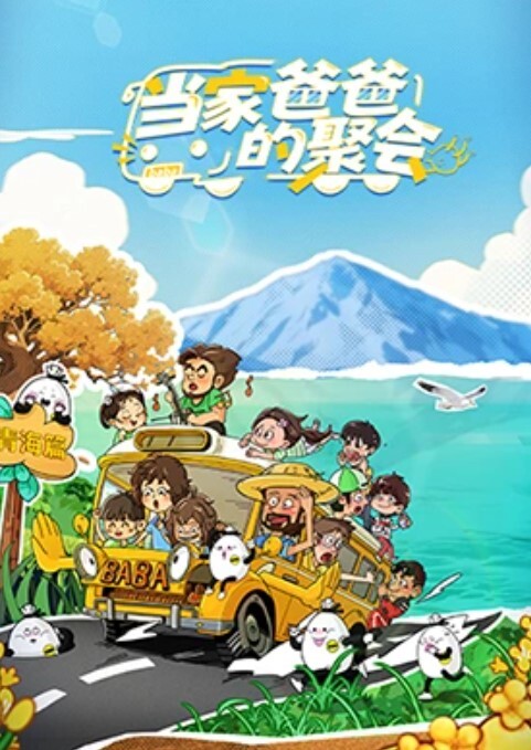 AI换脸杨幂SM调教 - 青涩XXO